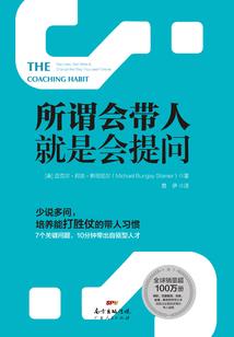 供养地藏菩萨的实例图