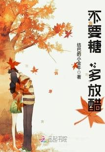 学习佛法的游戏