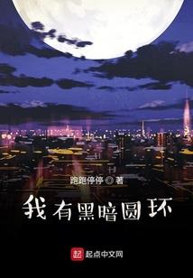 伟大的佛陀献诗星云大师