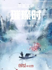 问罪福念佛皆生