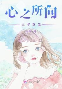 金刚经挡煞篇
