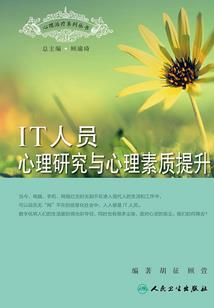 出家男僧唱大悲咒