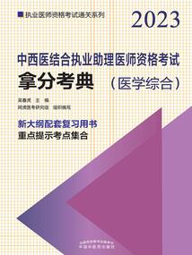 佛陀是谁出演的