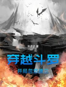 四大力量弱的菩萨