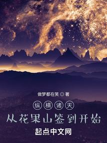 因果率统一率