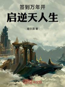 六一修行修什么