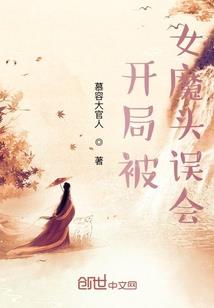 小翅膀佛像