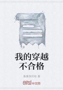 佛陀对素食开示