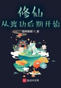 佛经书籍楞严经在线阅读