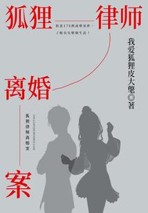佛陀坐船图片真实