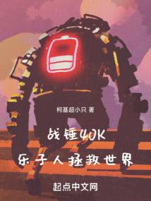 佛陀里的阿难是