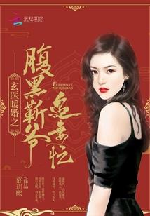 原著唐僧功德大小相同吗