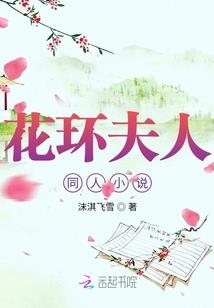 佛说舞蹈分解教学