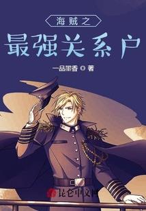 热血江湖打坐教程