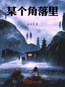 寺院香火怎么拍照