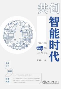 关于藏地生活的书