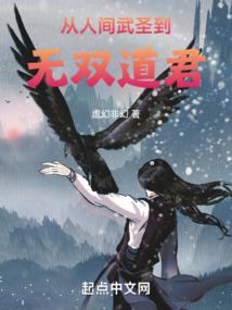 南禅寺怎么样