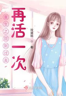 念佛有什么寓意
