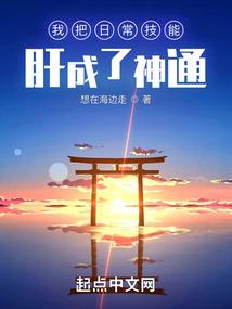襄阳功德陵公墓图片