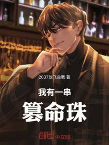 慈利道士大悲咒广播