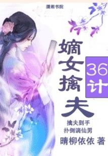 地藏经王菩萨的名字