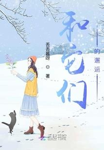 禅宗打坐心法图