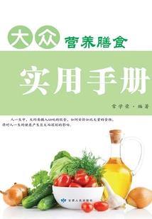 无庵居士书画