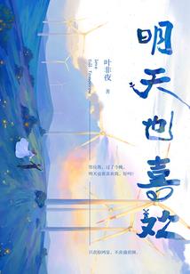 佛教僧衣袈裟