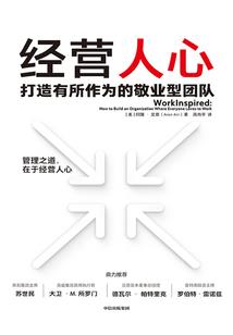 跪求师父求佛法好吗