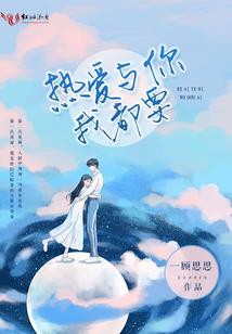 哈尔滨有哈尔滨佛学院吗