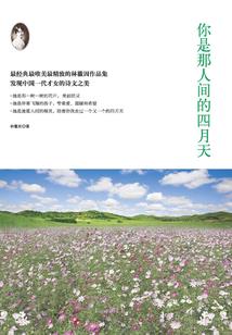 上海寺院对联