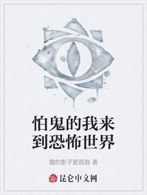 水仙茶和铁观音哪个去油
