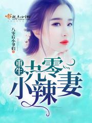 学佛应该以什么为首要