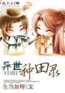 小乘佛学讲解大全
