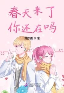 适合修行的职业