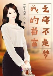 菩萨活