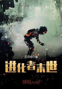 地藏经放屁