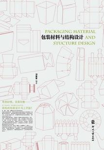观音路口