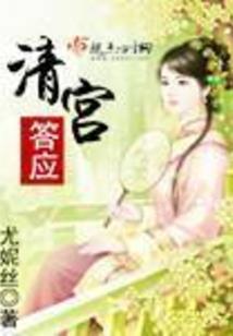 般舟念佛最胜