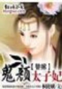 当佛陀再次入世怎么说
