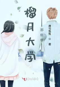 锻炼膝盖的方法打坐