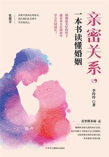 藏地密码大全集