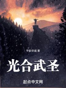 邱淑贞出家了嘛图片