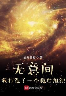 美国护唇膏蜜丝佛陀