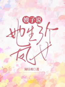 佛陀这么多的众生