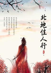 静心佛教意思
