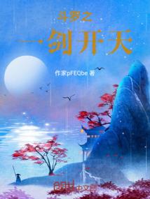 圣桑法师