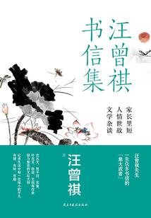 利川汽修行业