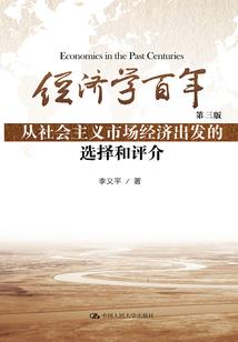 佛陀为什么叫佛