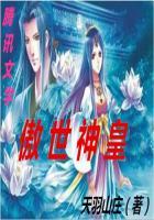 佛教禅语包容